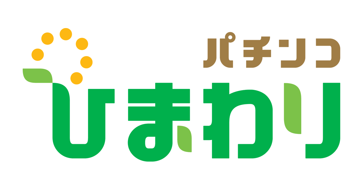 ひまわりさま専用ページです kururin221様専用ページ❤︎顔出しシリーズ❤︎犬用ひまわり