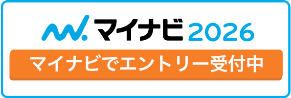 マイナビ